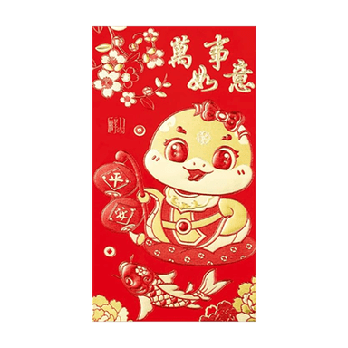 Red Envelope