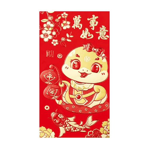Red Envelope